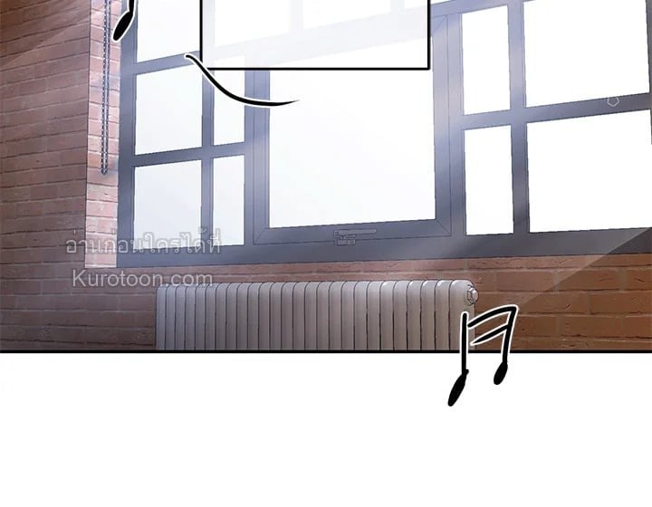 เมื่อฉันกลายเป็นตัวร้ายในเกมจีบหนุ่ม | It Looks like I've Fallen into the World of a Reverse Harem Game ตอนที่ 1 - รูปที่ 2