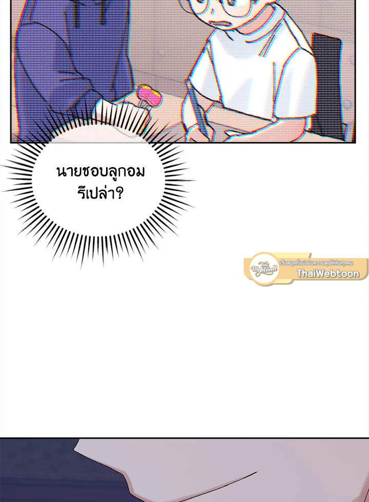 หน้า 62