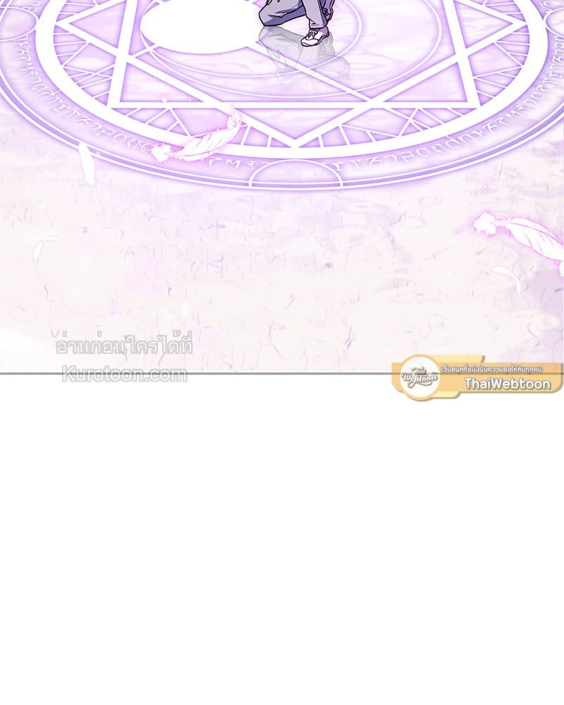 หน้า 113