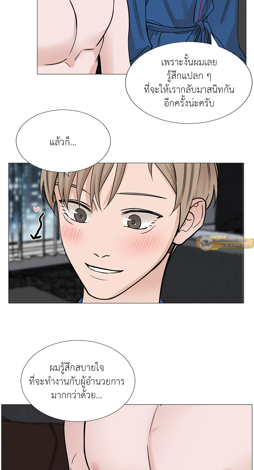 หน้า 40