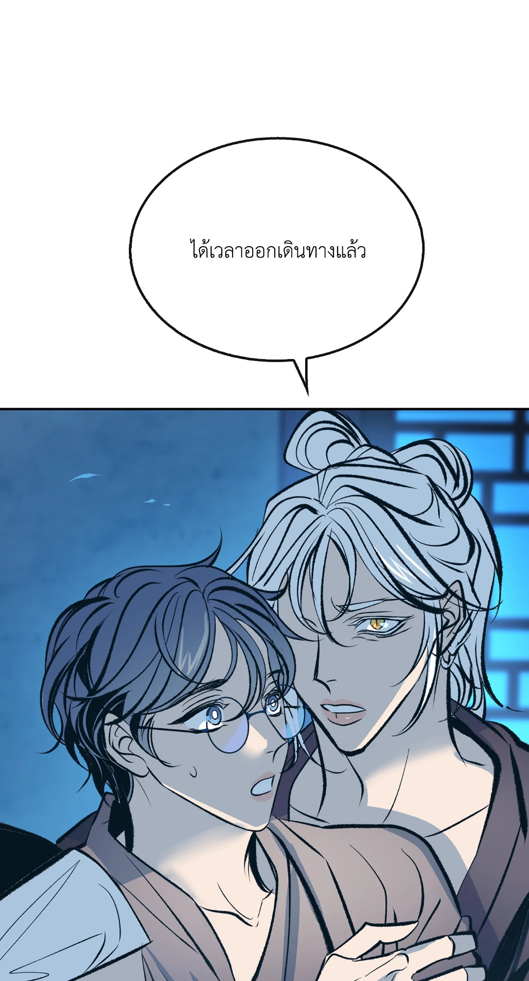 หน้า 63