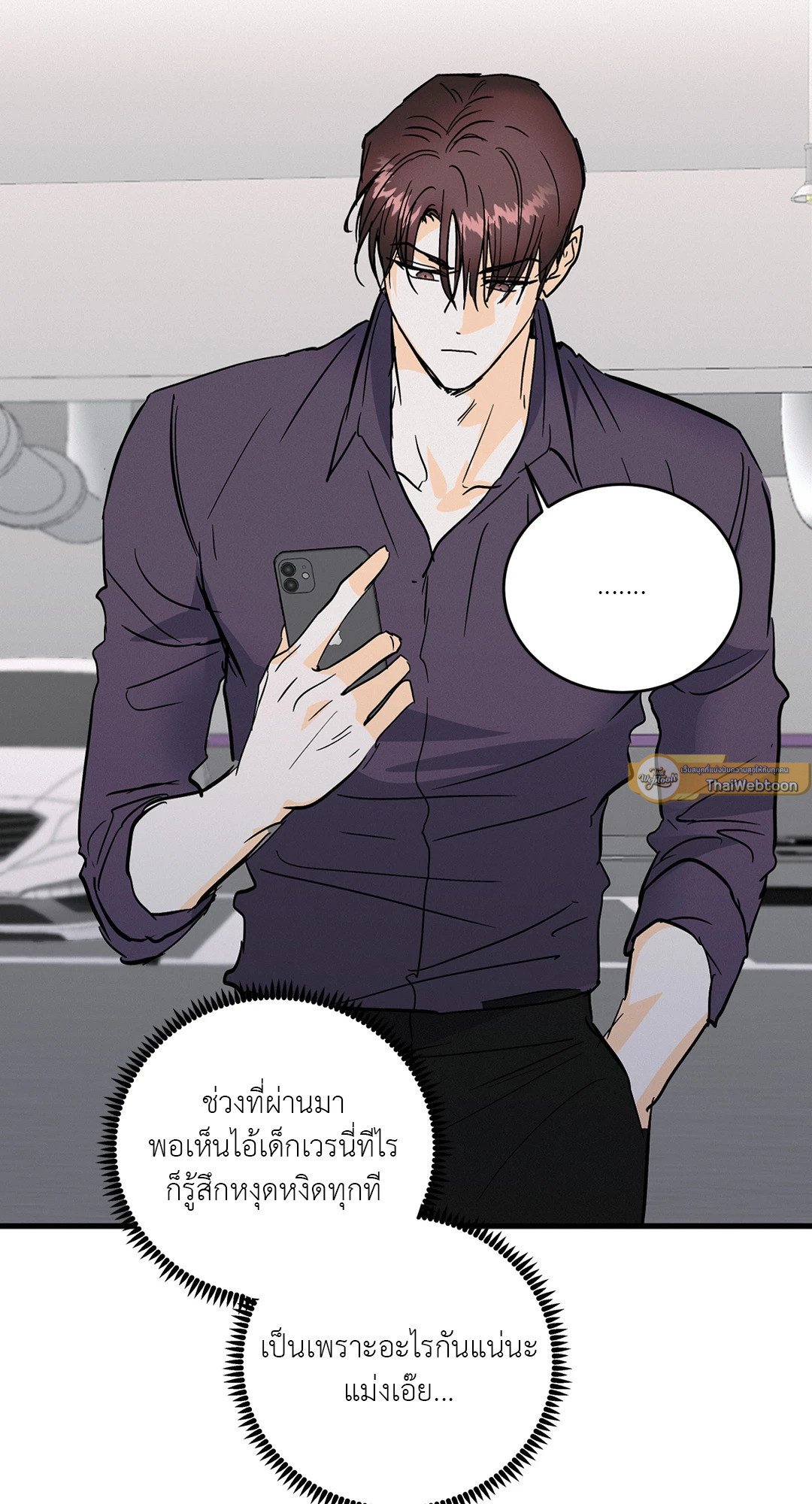 หน้า 58