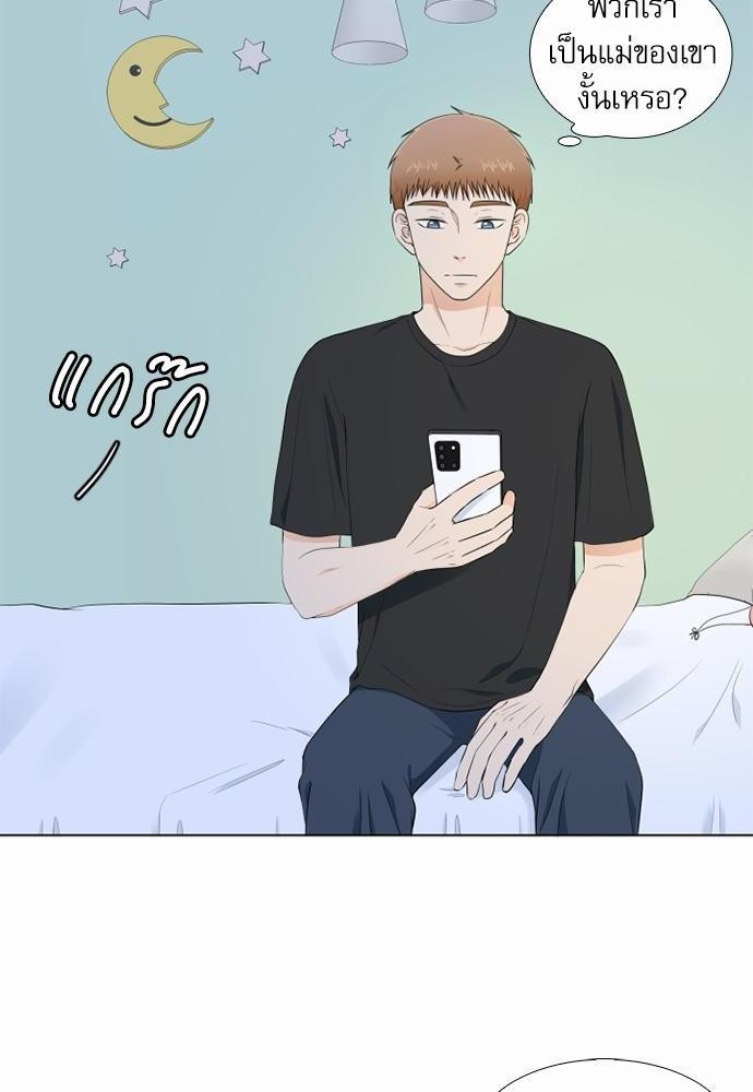 หน้า 22