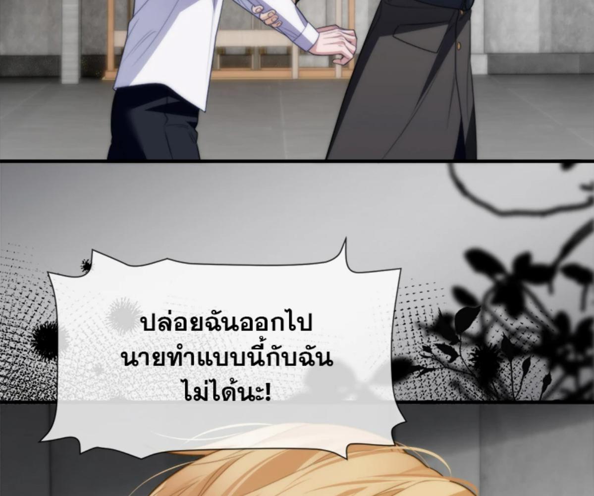 หน้า 64