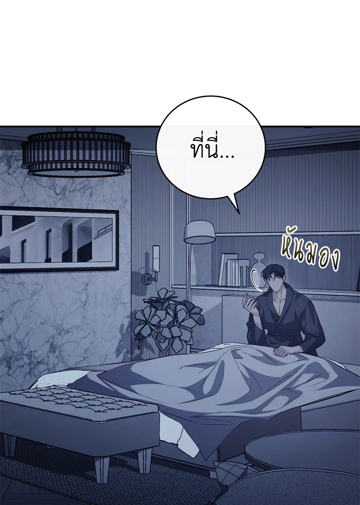 หน้า 118