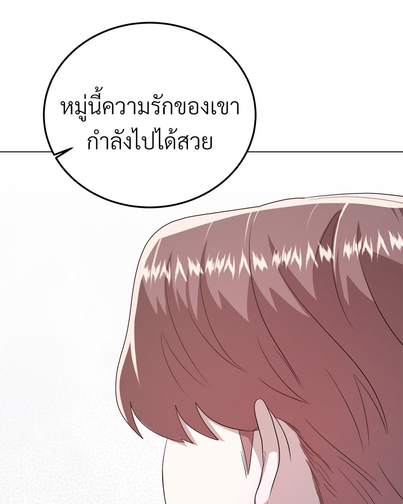 หน้า 120