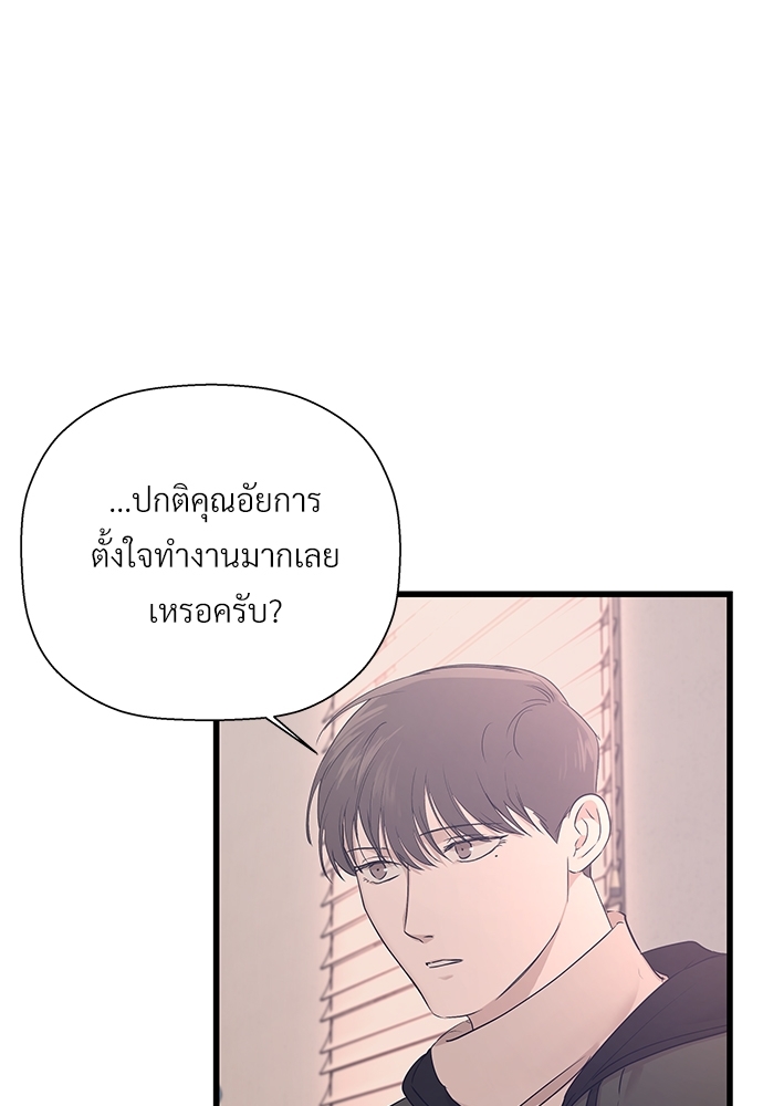 หน้า 96