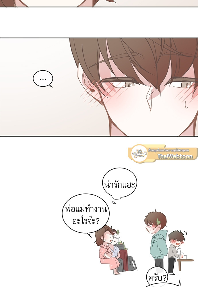หน้า 56