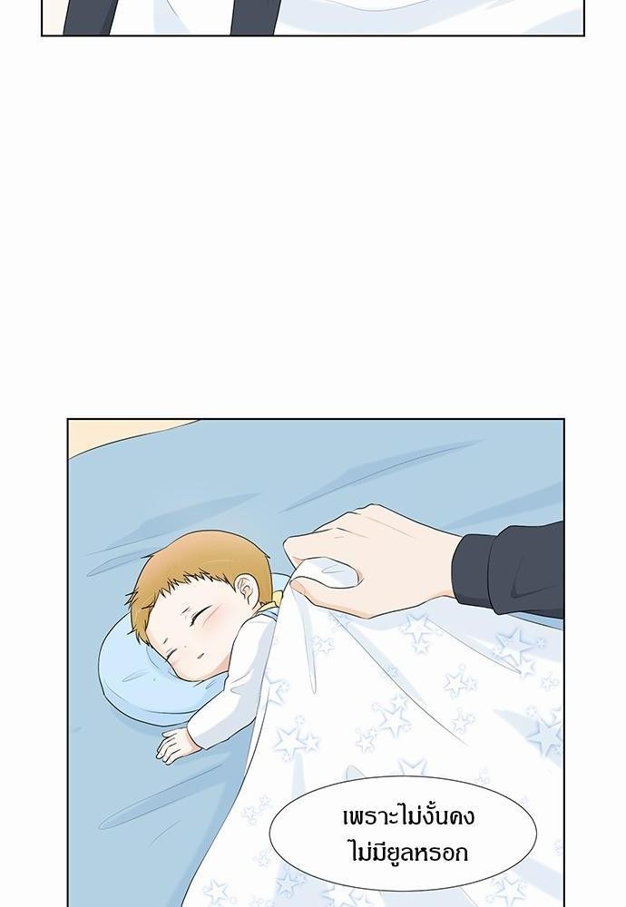หน้า 60