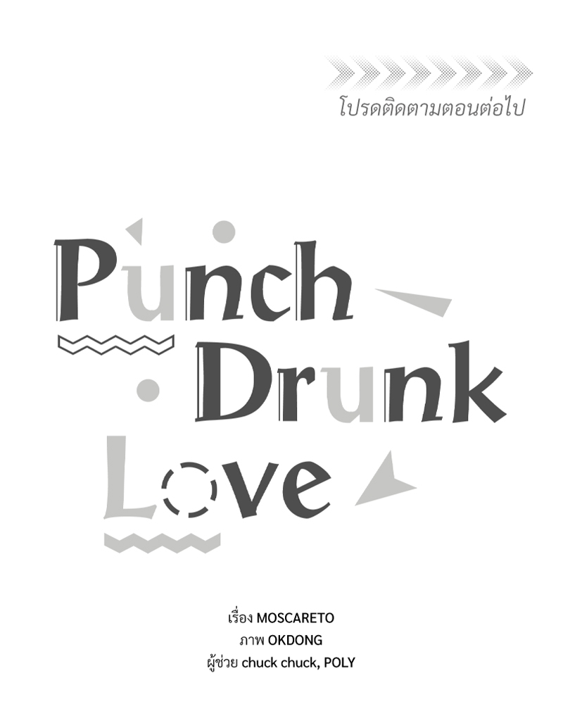 หน้า 108