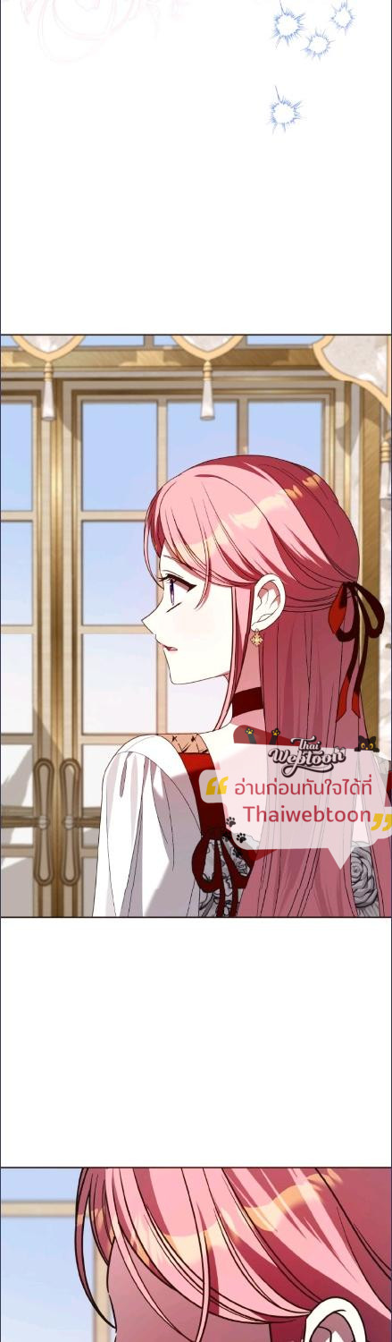 ฉันเจอพระเอกนิยายในห้องขัง ตอนที่ 68 - รูปที่ 2