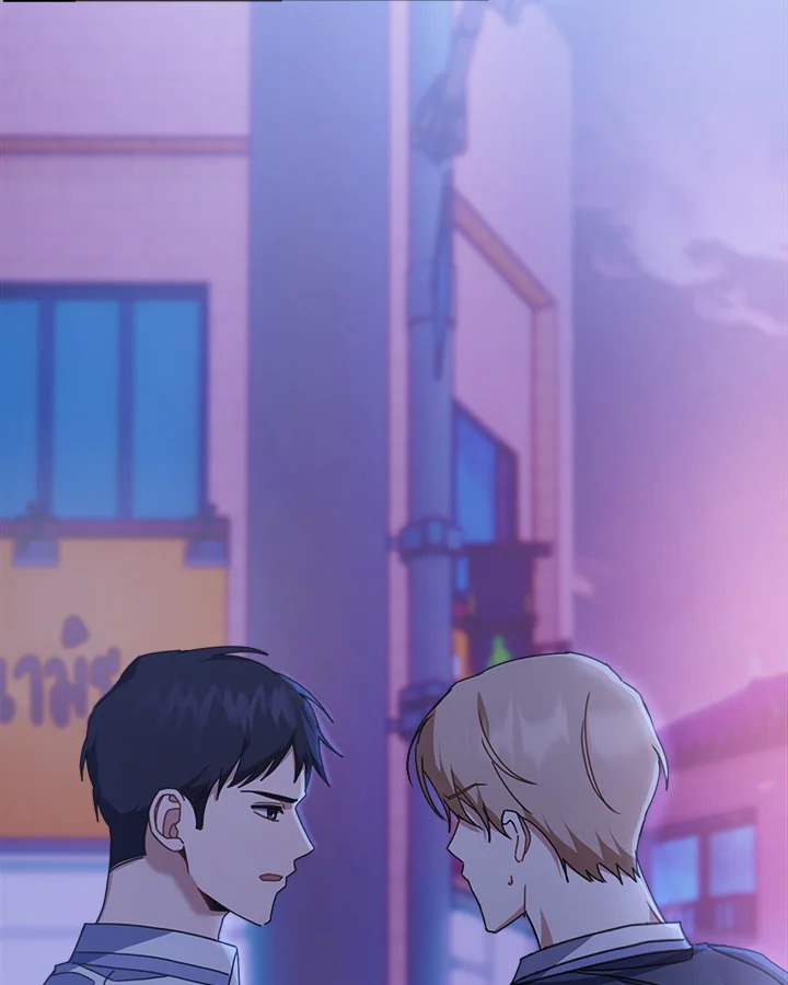 หน้า 123