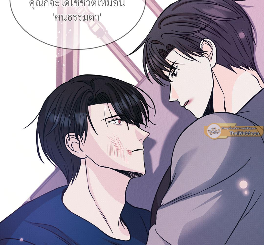 หน้า 121