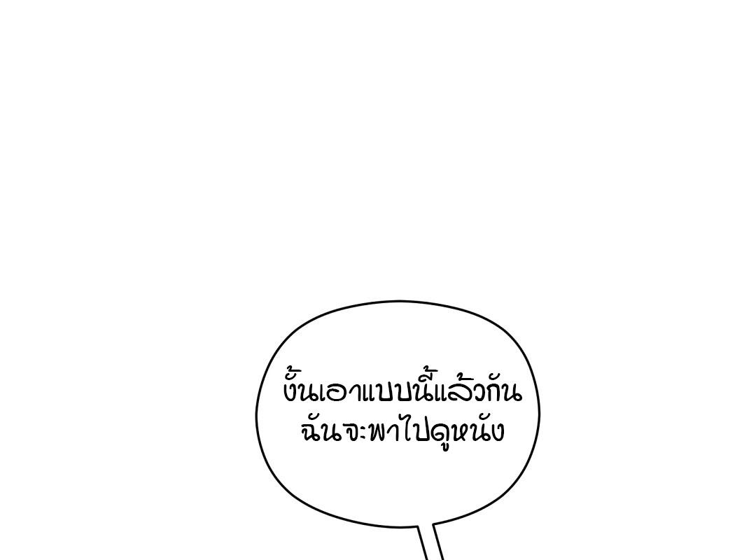 หน้า 140