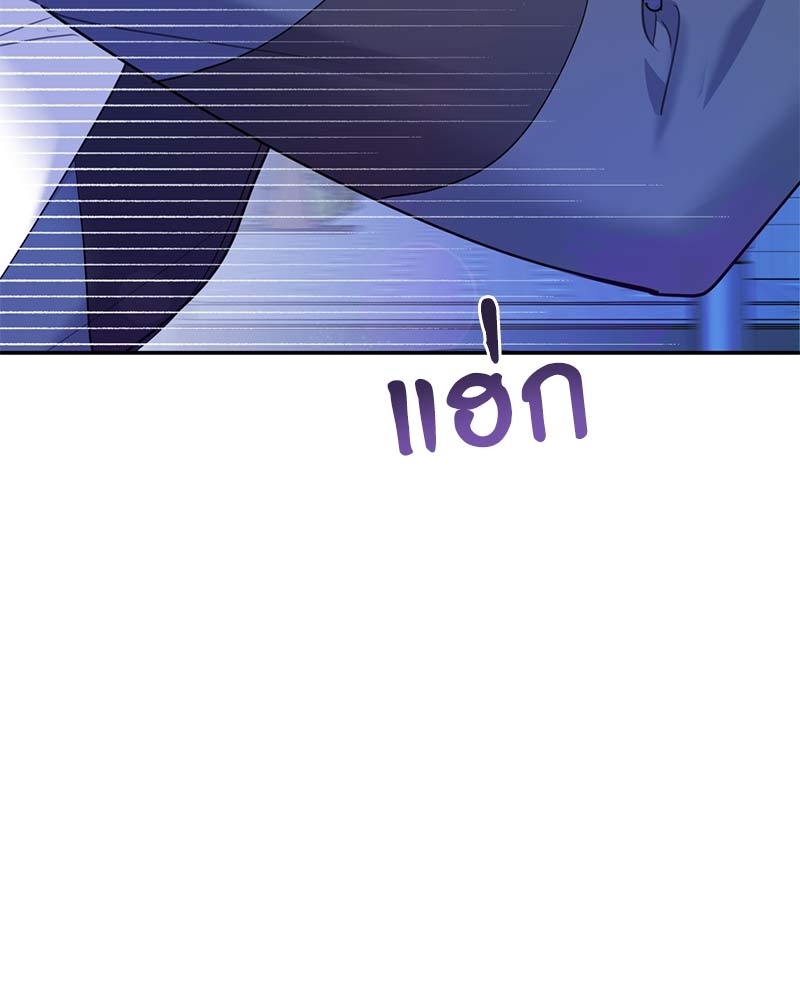 หน้า 124
