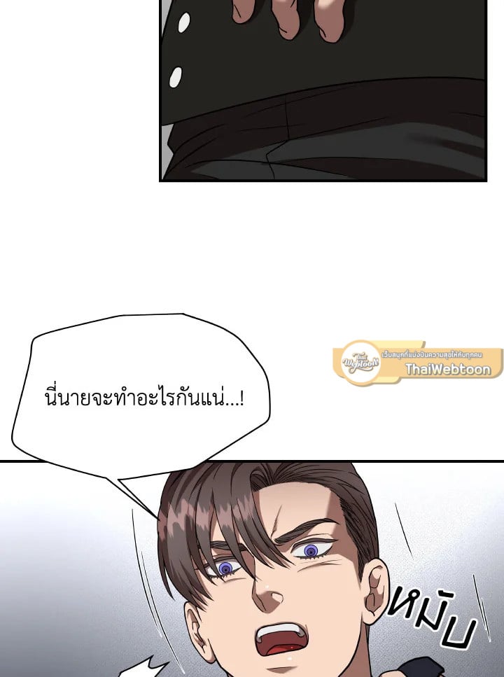 หน้า 76