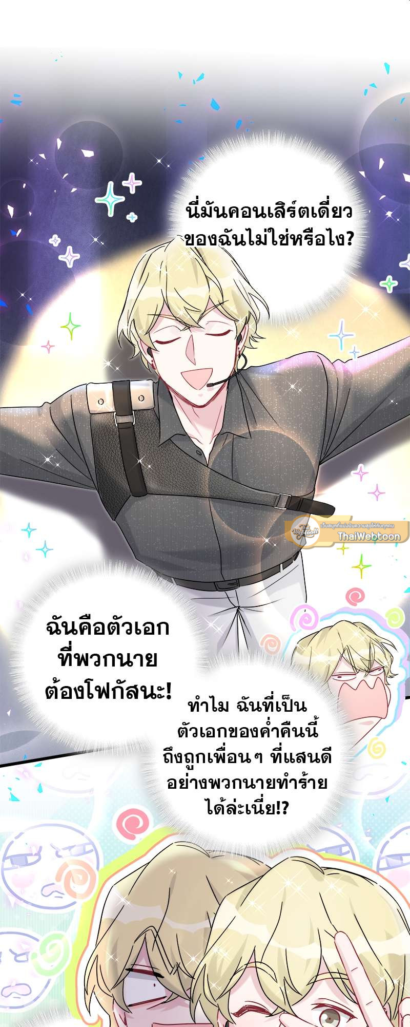 หน้า 40