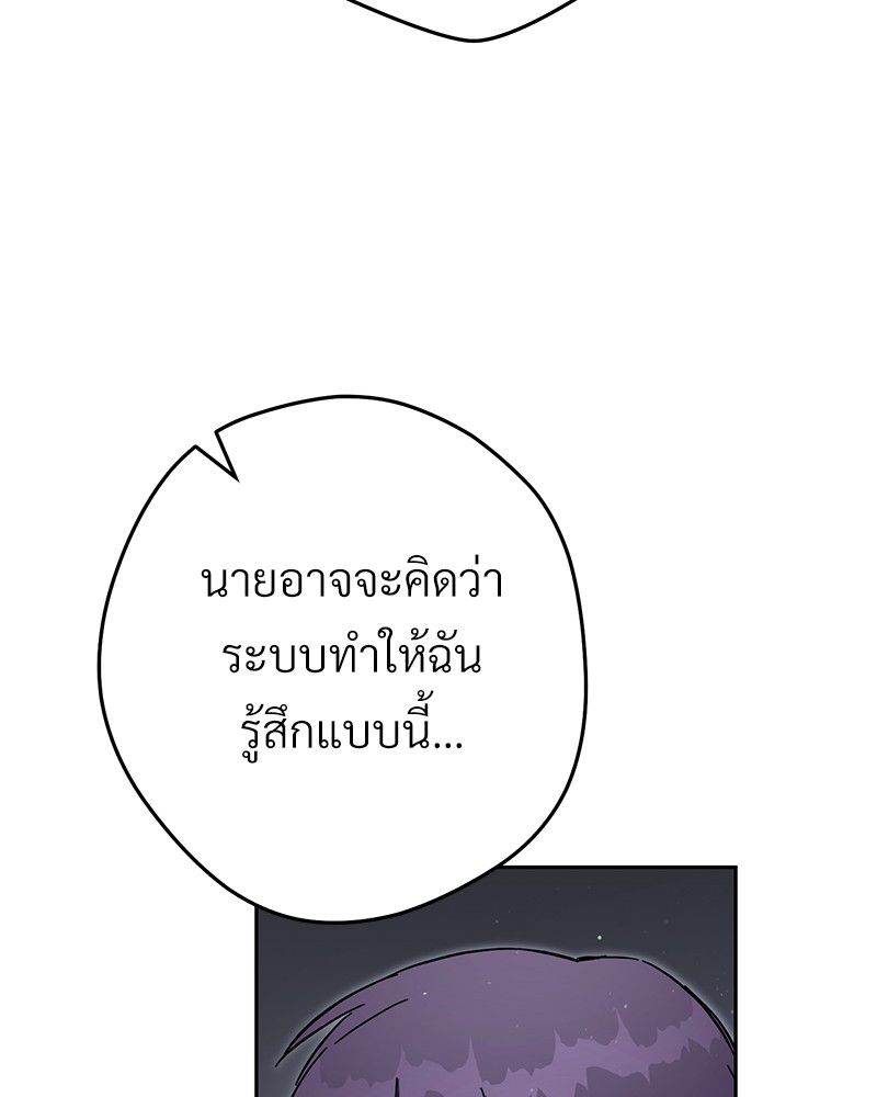 หน้า 180