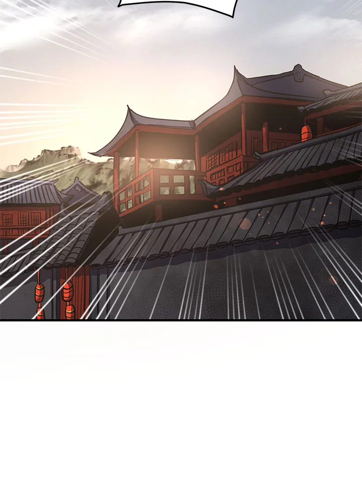 เส้นทางนักพรต | Path of the Shaman ตอนที่ 37 - รูปที่ 2