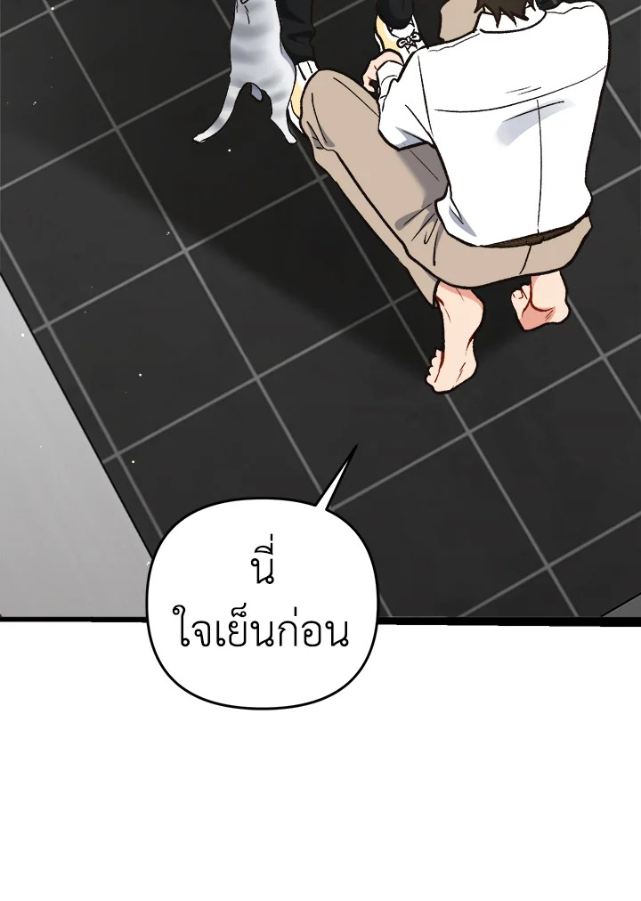 หน้า 135
