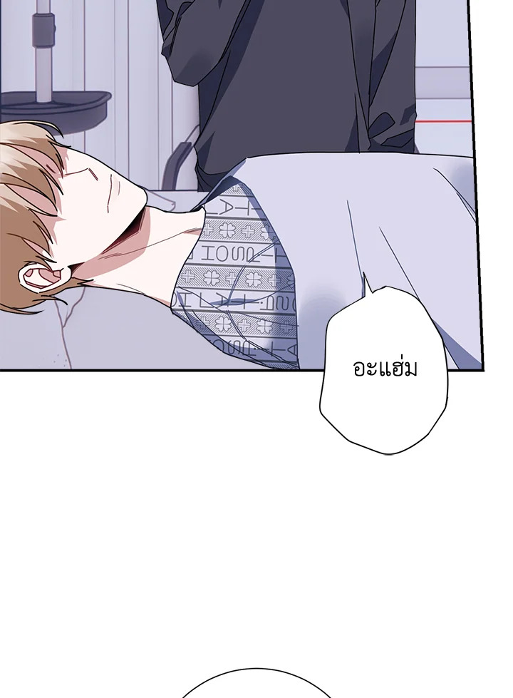หน้า 90