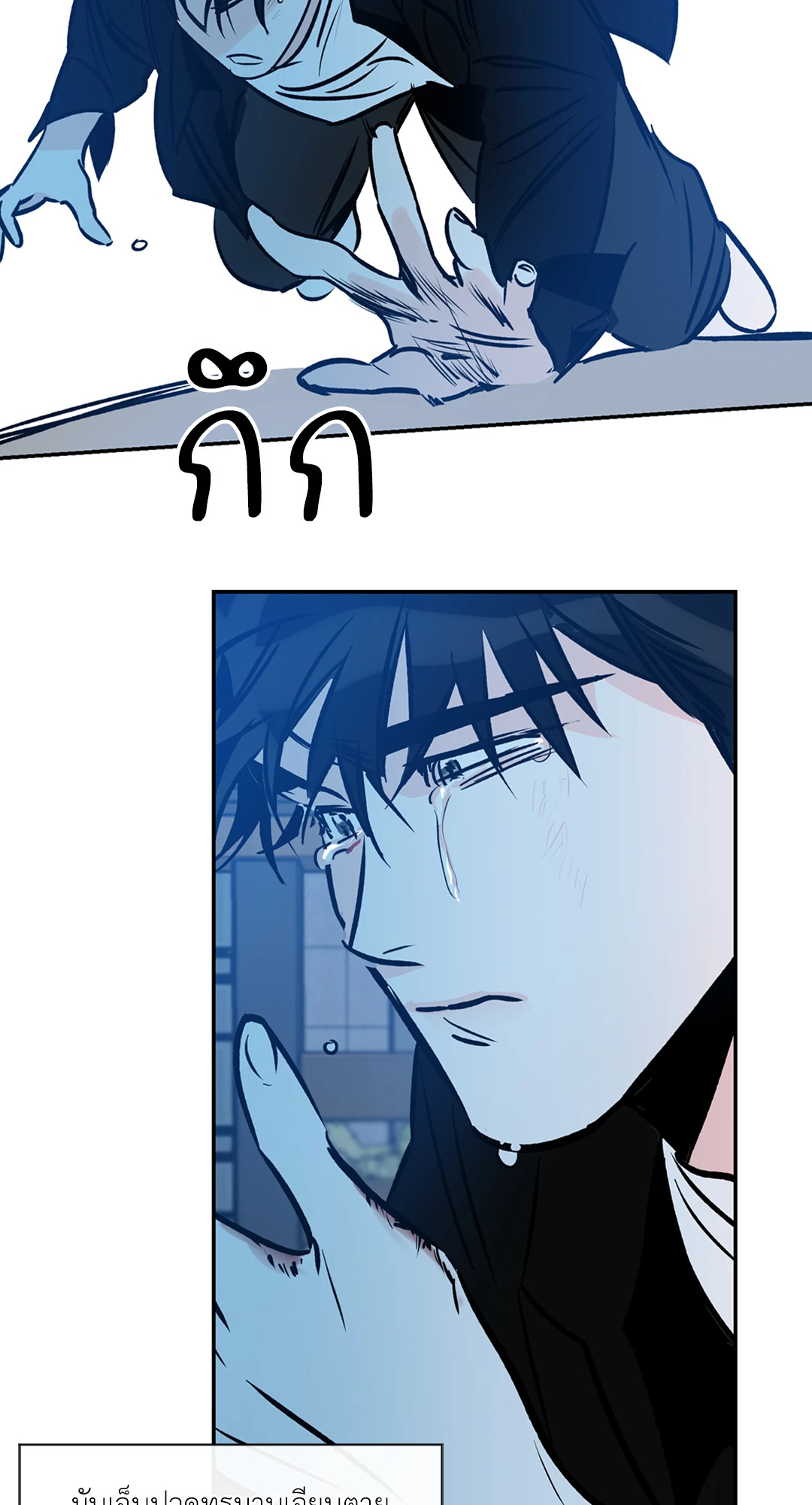 หน้า 57