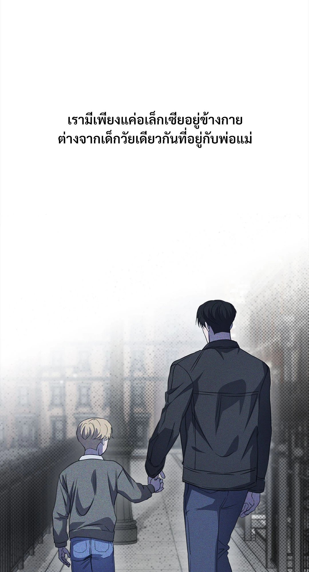 หน้า 67