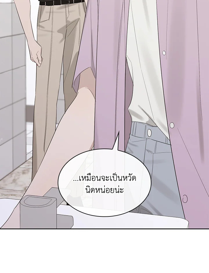 หน้า 72