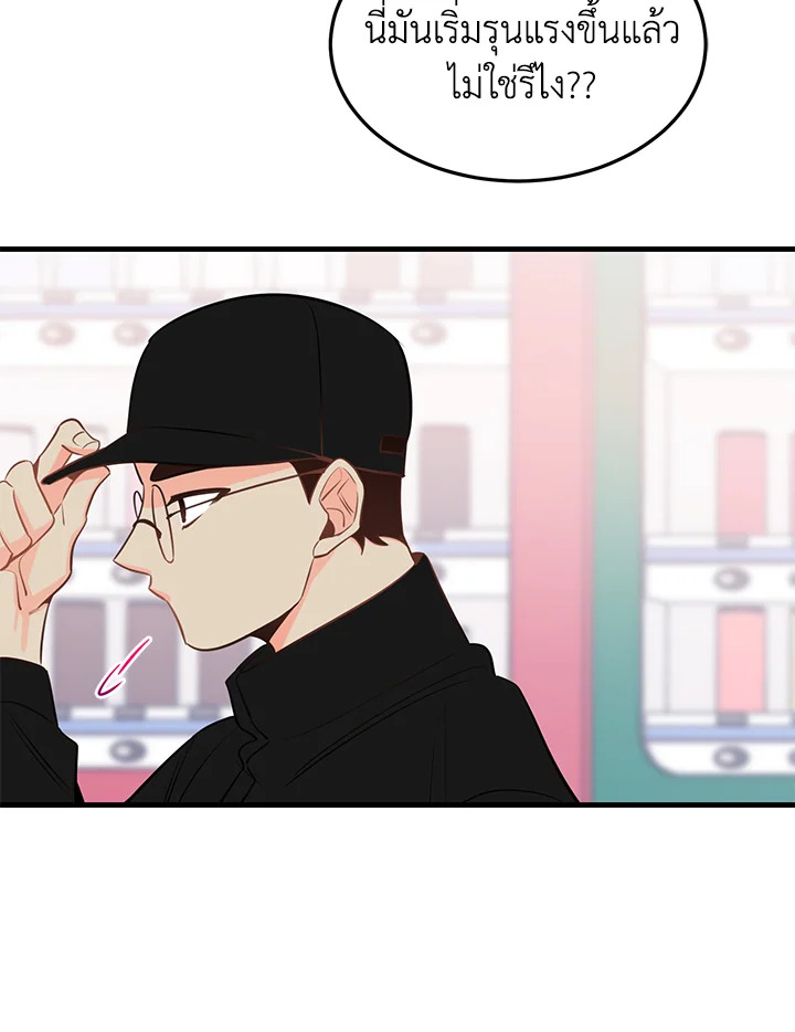 หน้า 40