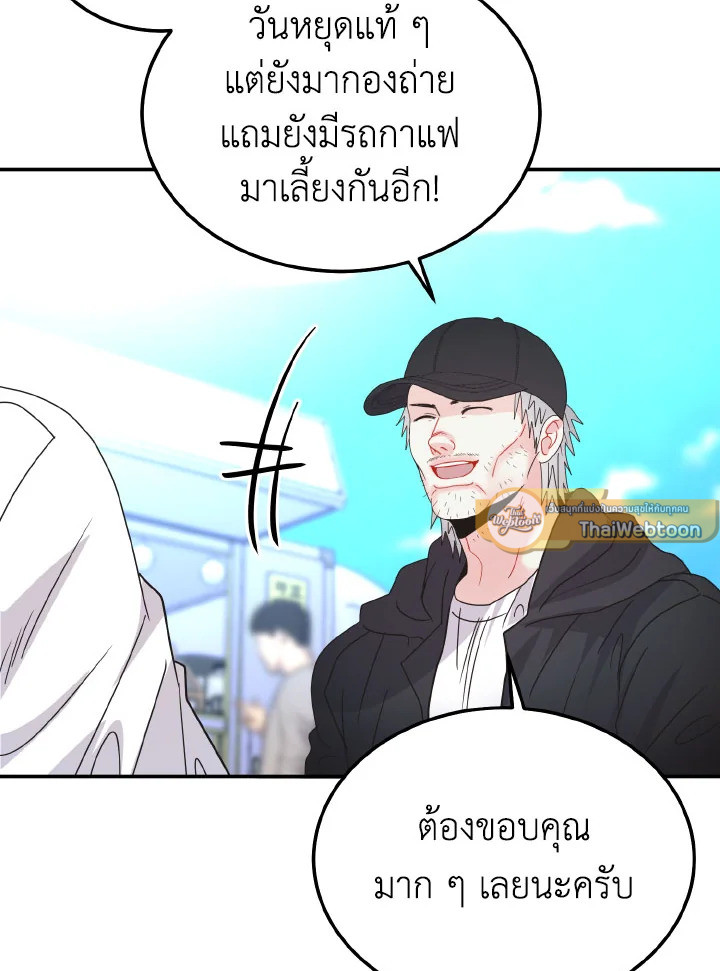 หน้า 117