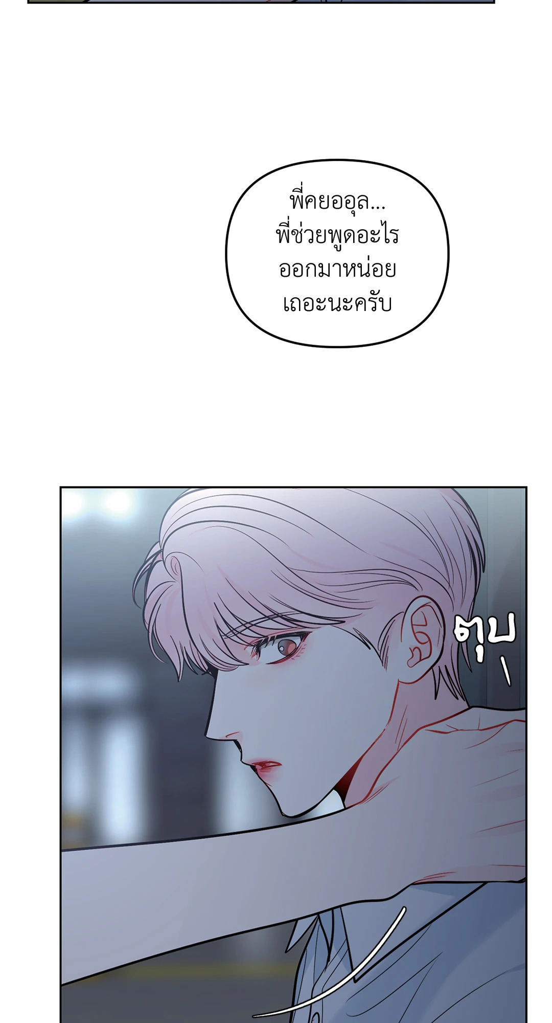 หน้า 59