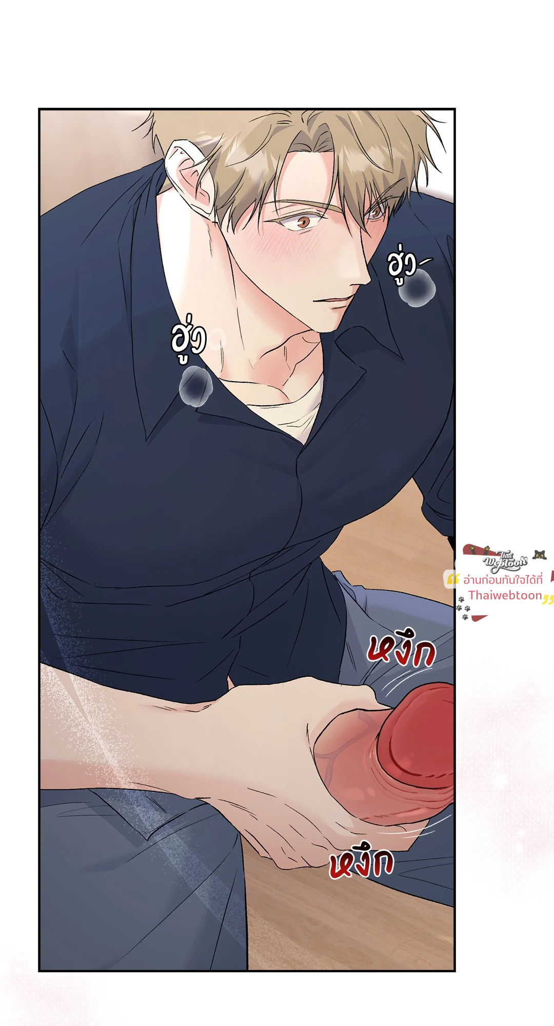 หน้า 65