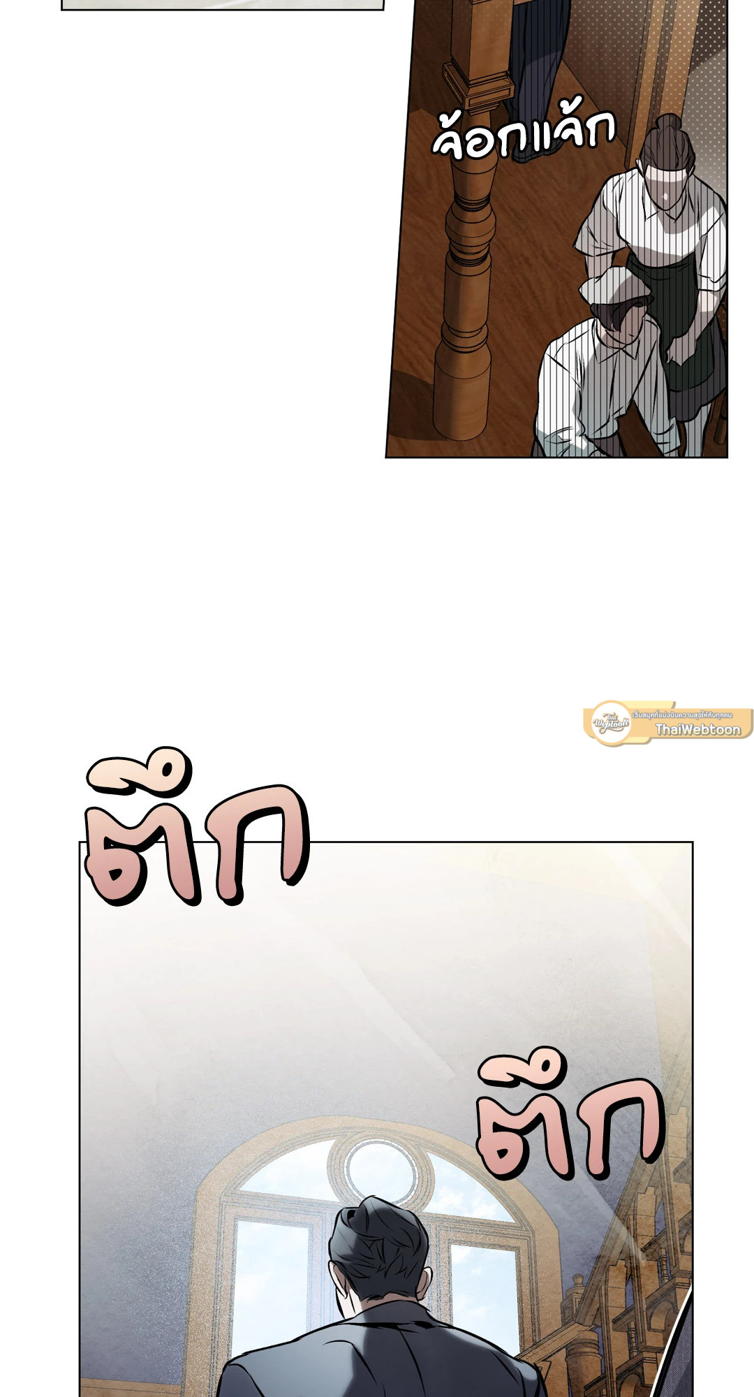 หน้า 49