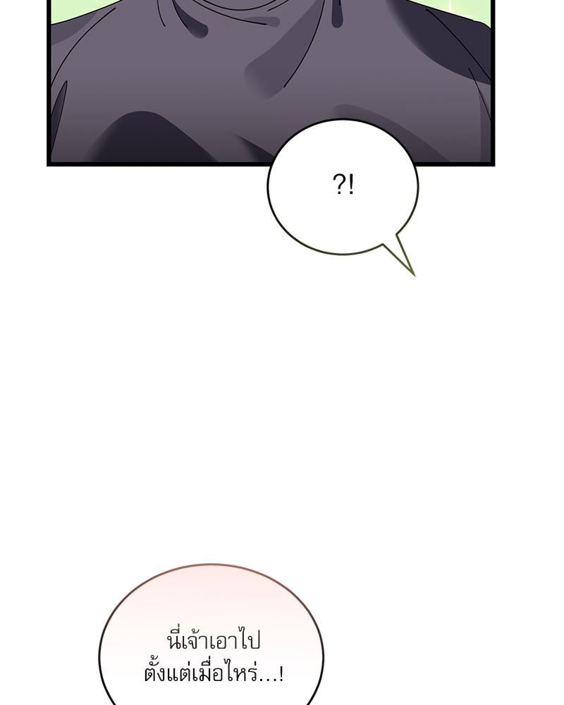 หน้า 135