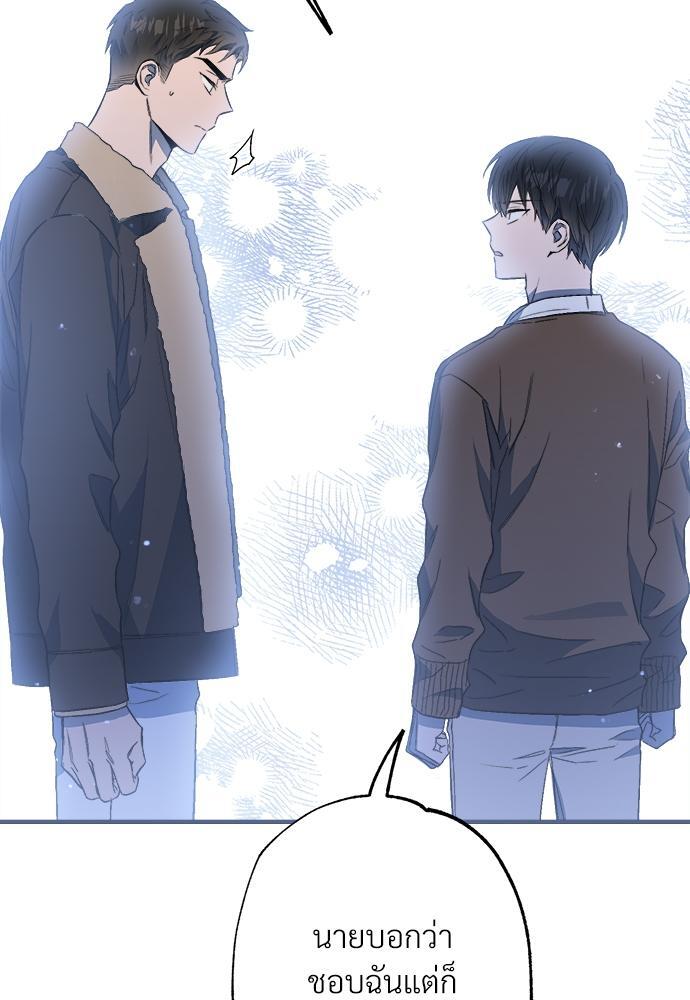 หน้า 101