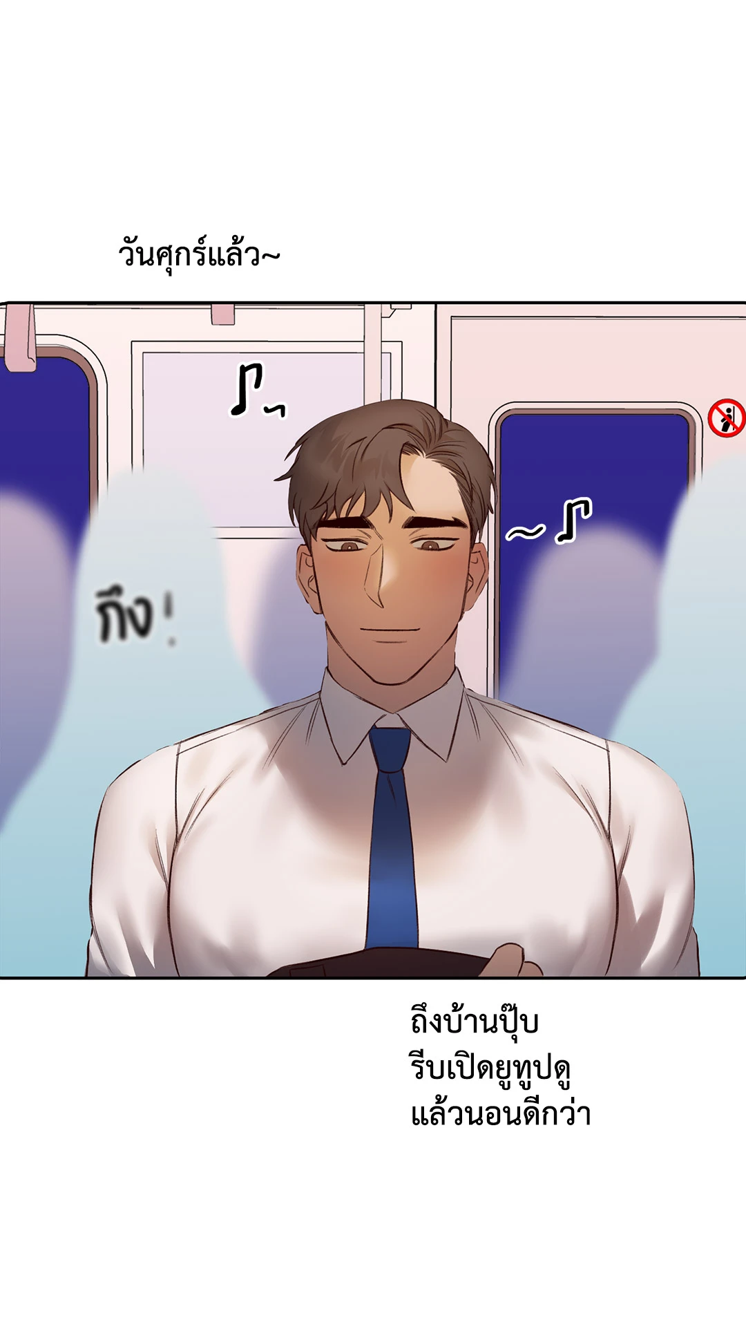 หน้า 62
