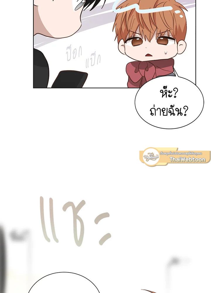 หน้า 68