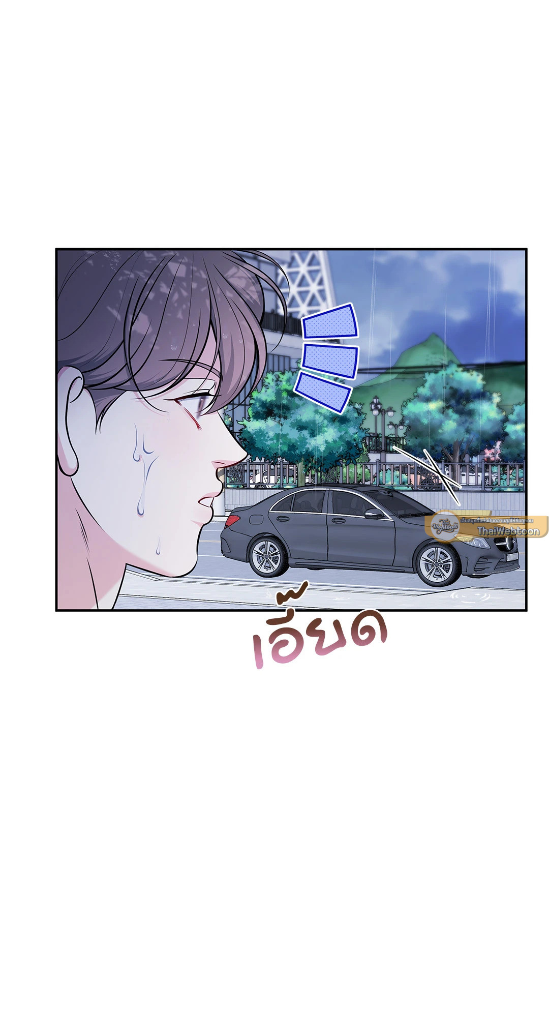 หน้า 58