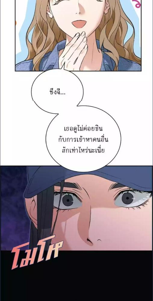 หน้า 64