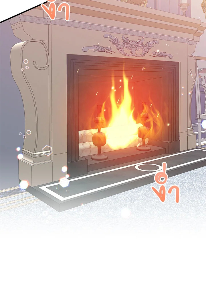 ฉันจะตามจีบพระเอกเพื่อพี่ชาย | I Will Seduce the Male Lead for My Older Brother ตอนที่ 6 - รูปที่ 2