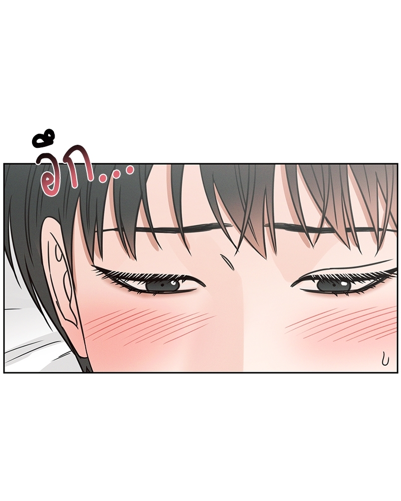 หน้า 86