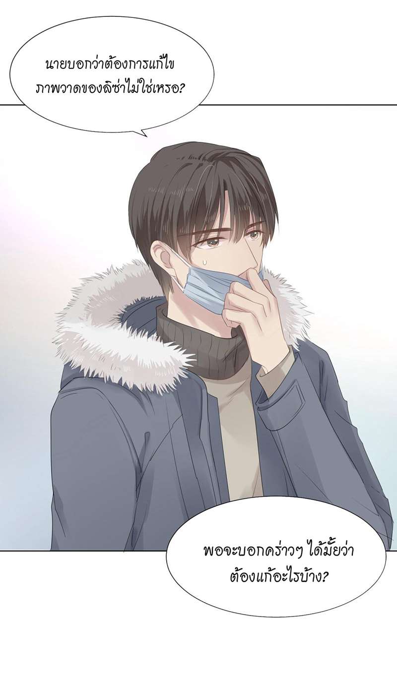 หน้า 50
