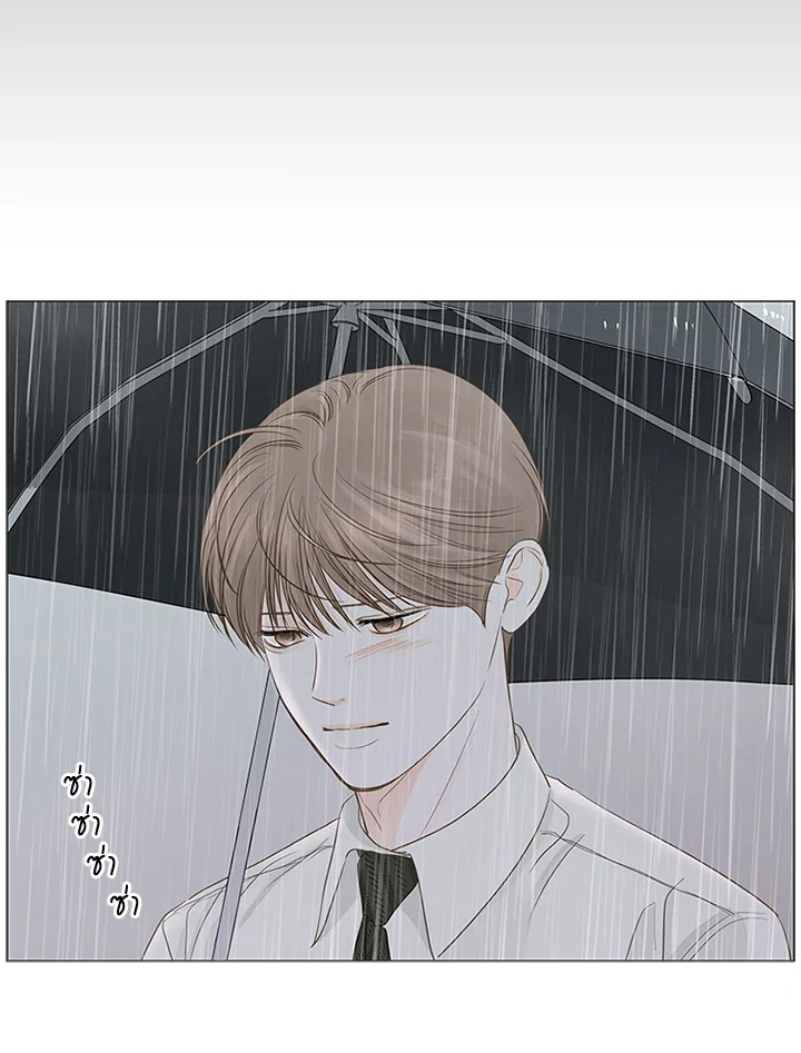 หน้า 74