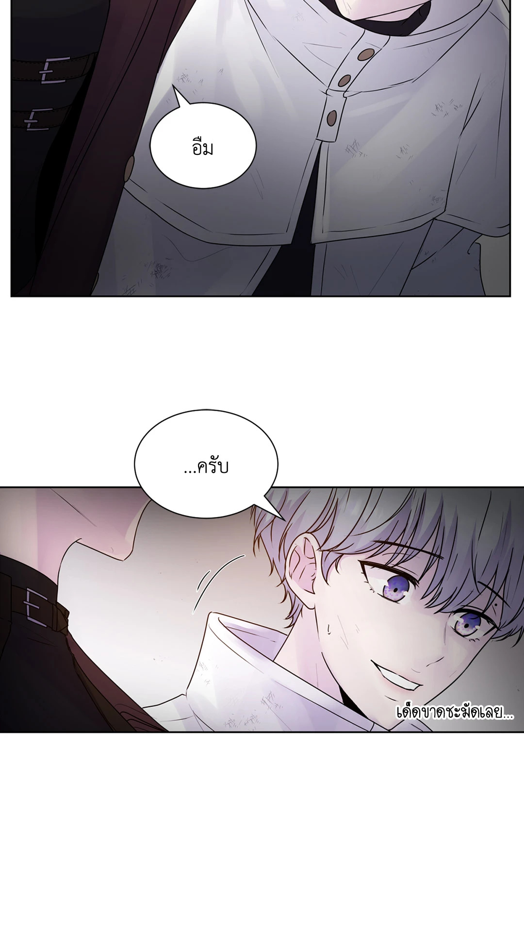 หน้า 108