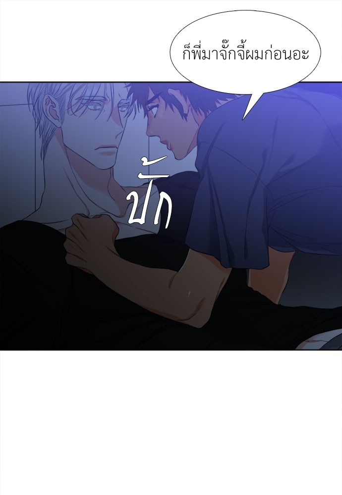 หน้า 46