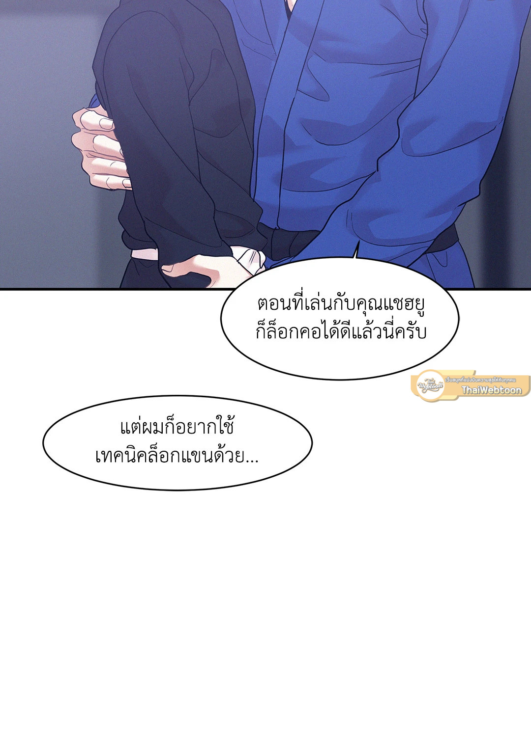 หน้า 44
