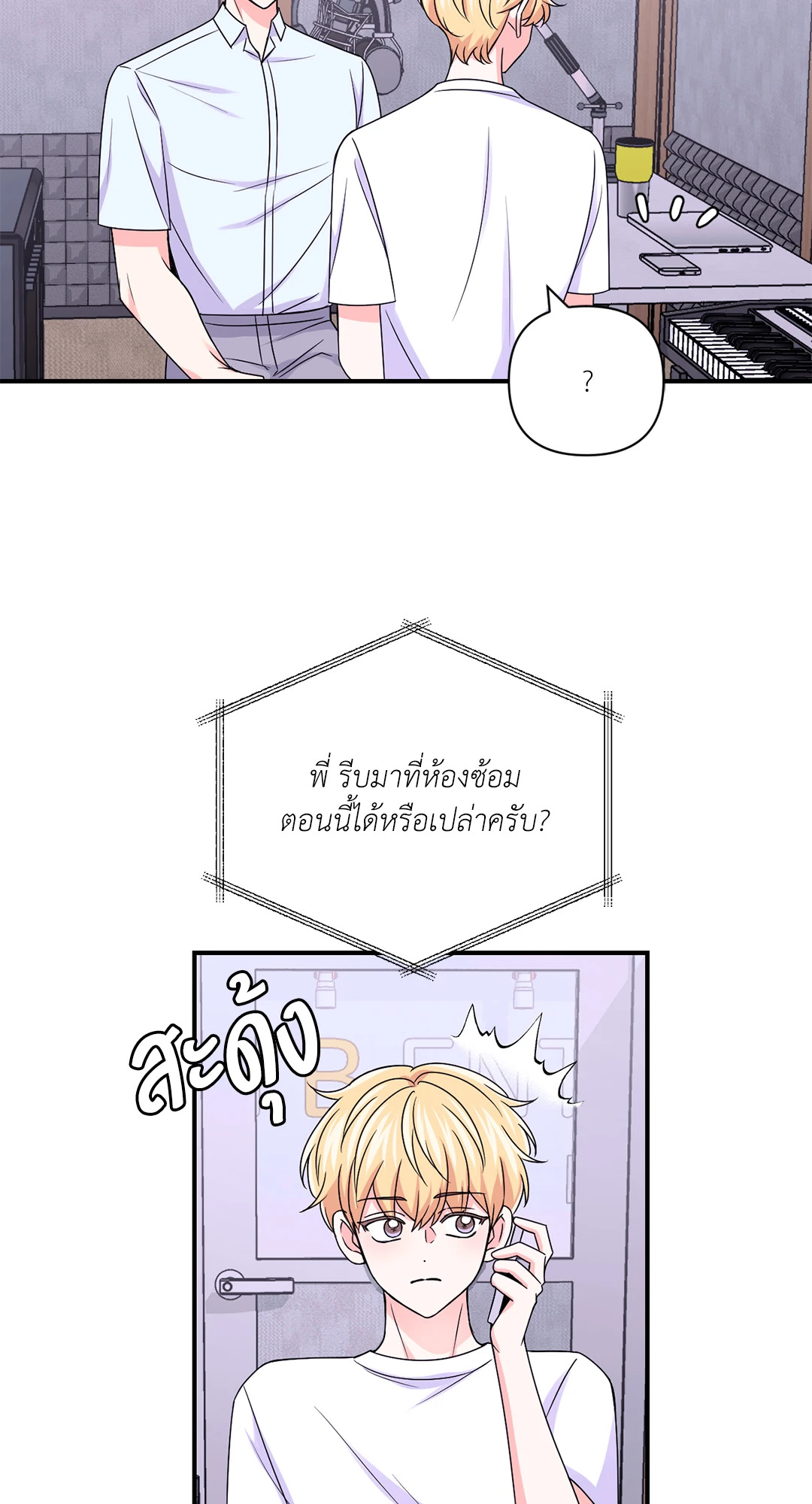 หน้า 59