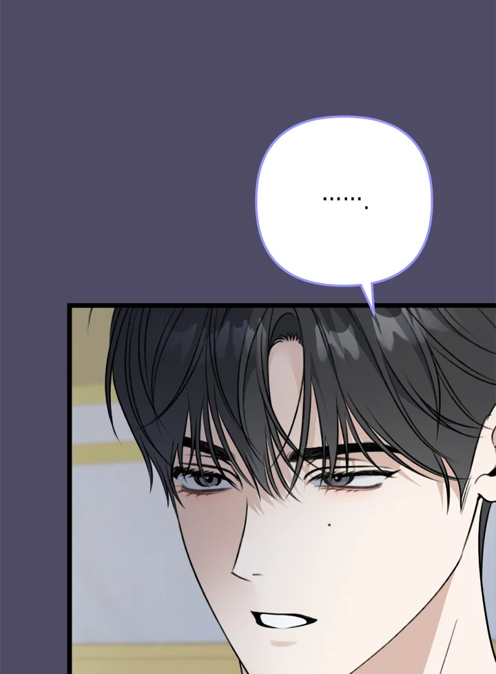 หน้า 111