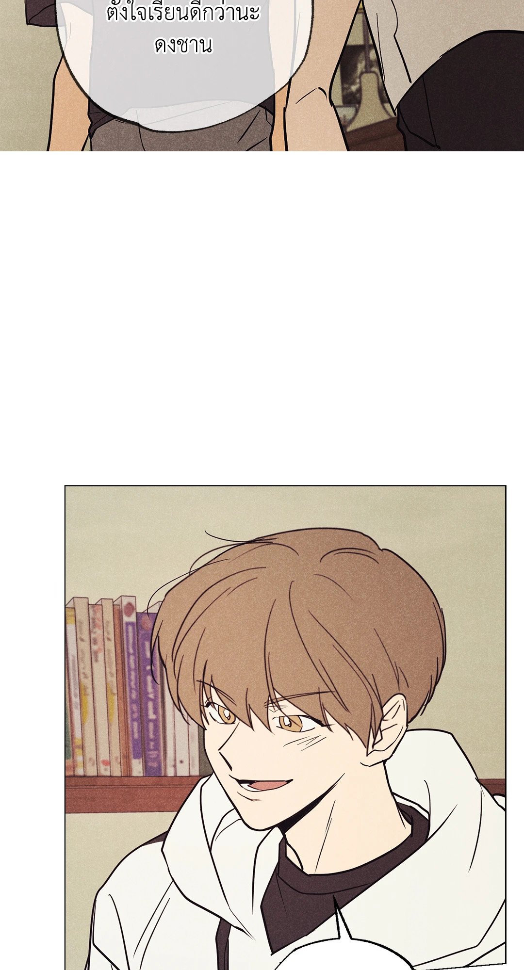 หน้า 56