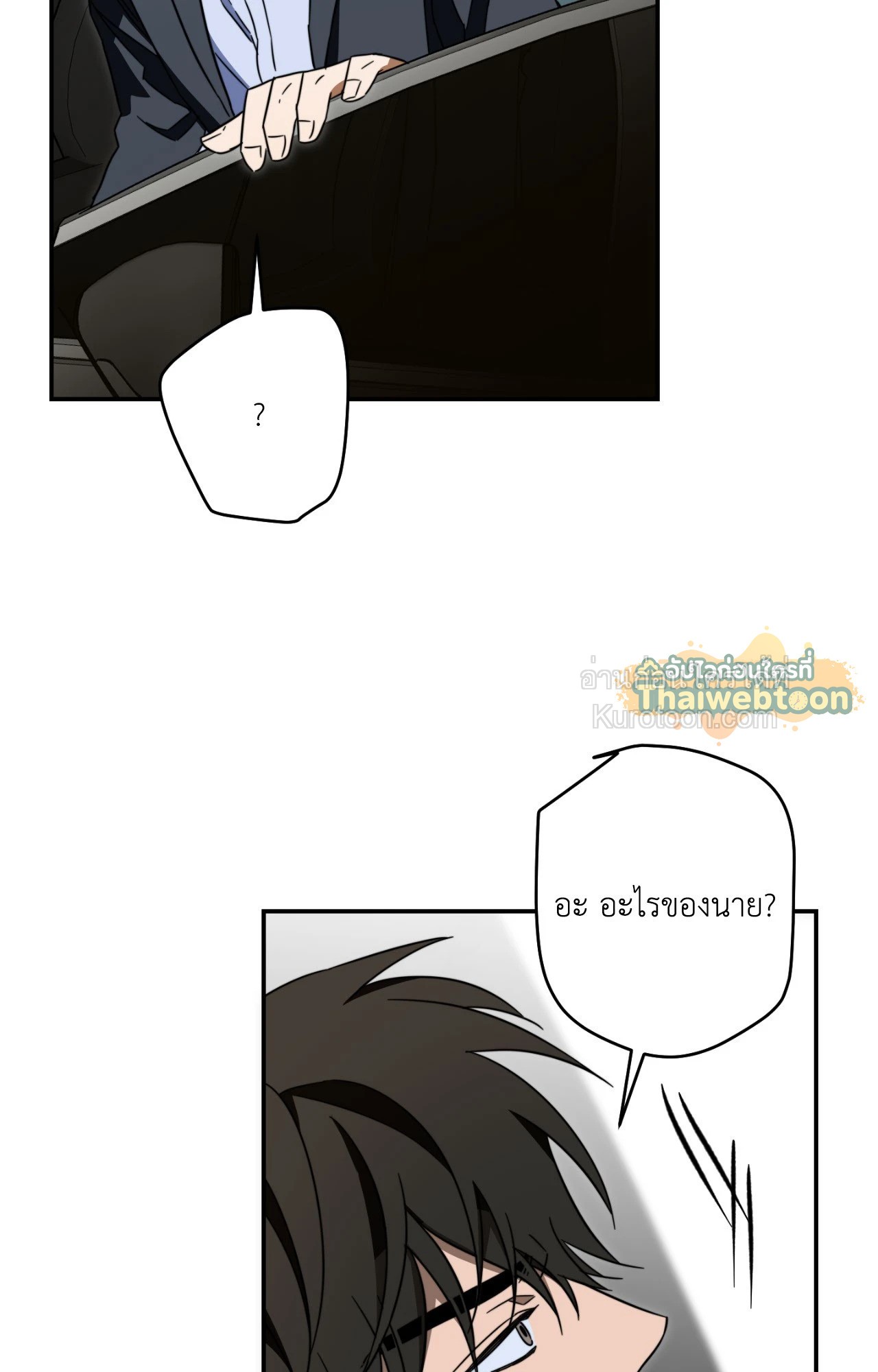 หน้า 41